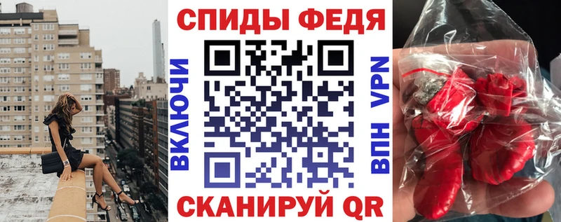 АМФЕТАМИН 98%  Бирск 