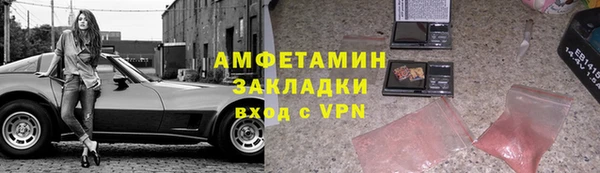 кокс Алзамай