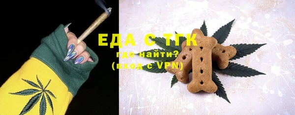прущий лед Алексеевка