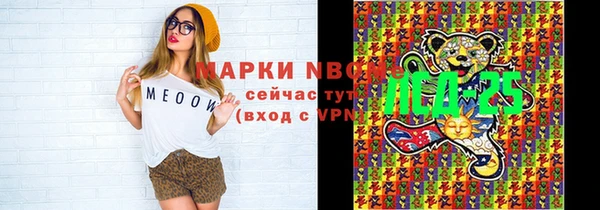 кокс Алзамай