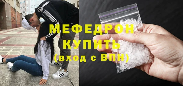прущий лед Алексеевка
