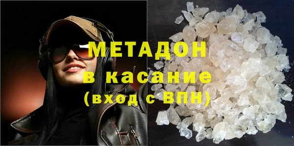 бошки Алексин