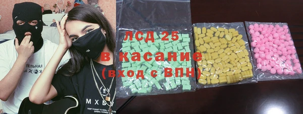 кокс Алзамай