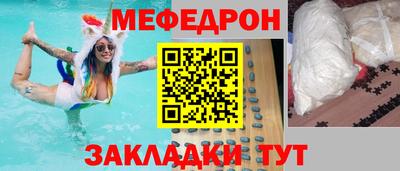 MDMA Premium VHQ Можайск