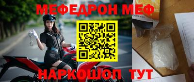 дурь Малоярославец