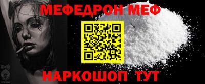 дурь Малоярославец