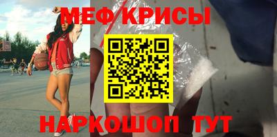 mdma Мариинск