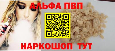 дурь Малоярославец