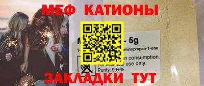 дурь Малоярославец