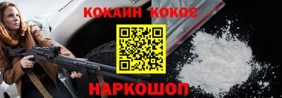 mdma Мариинск