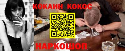 mdma Мариинск