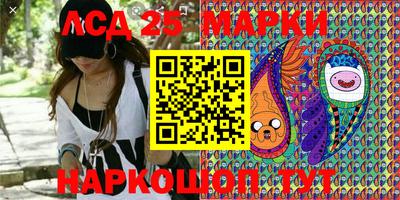 mdma Мариинск