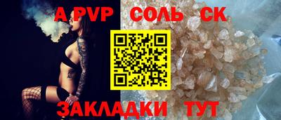 хмурый Можга