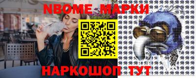 mdma Мариинск
