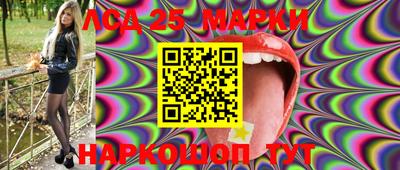 кокаин VHQ Моздок