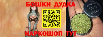 хмурый Можга