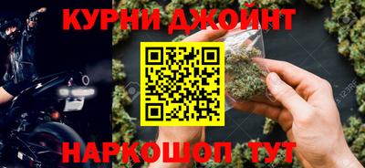 стафф Малгобек