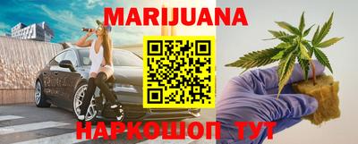 дурь Малоярославец