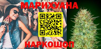стафф Малгобек