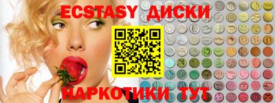 хмурый Можга