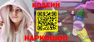 mdma Мариинск