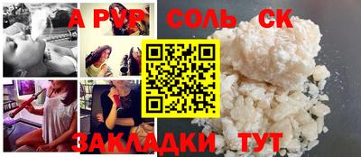 MDMA Premium VHQ Можайск