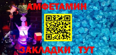 MDMA Premium VHQ Можайск