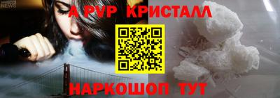 дурь Малоярославец