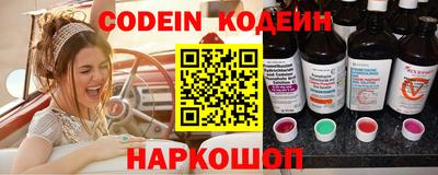 mdma Мариинск