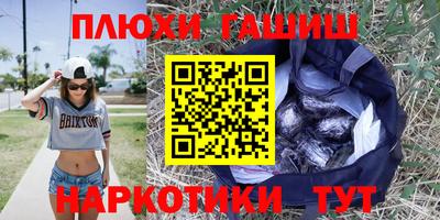 mdma Мариинск
