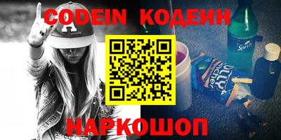 MDMA Premium VHQ Можайск