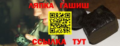 хмурый Можга