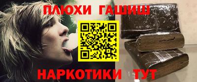MDMA Premium VHQ Можайск