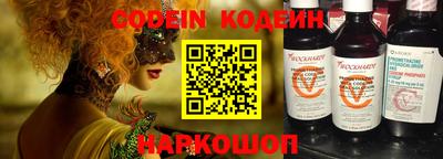 стафф Малгобек