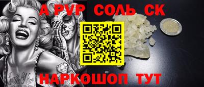 дурь Малоярославец