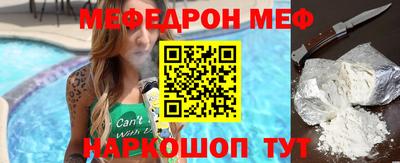 дурь Малоярославец