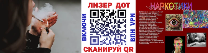 Марки NBOMe 1500мкг  Бирск 